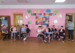 «Библиотека закрывается – чудеса начинаются!»