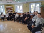 «Традиции коренных малочисленных народов России»