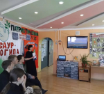 «Традиции коренных малочисленных народов России»
